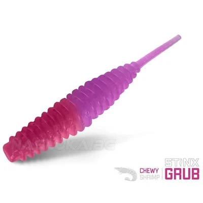 Силиконови примамки Delphin Stinx Grub 4см - 20 бр. - Chewy Shrimp
