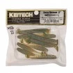 Силиконова примамка Keitech Easy Shiner - цвят LT24S