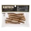 Силиконова примамка Keitech Easy Shiner - цвят LT37T