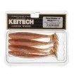 Силиконова примамка Keitech Easy Shiner - цвят 445T
