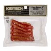 Силиконова примамка Keitech Easy Shiner - цвят LT46T