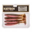 Силиконова примамка Keitech Easy Shiner - цвят LT52T