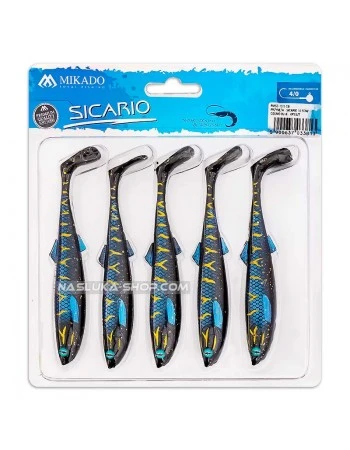 Сет от 5 бр. силиконови шадове Mikado Sicario 10.5см - цвят Cosmo Blue