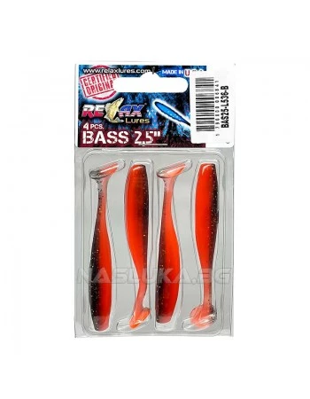 Силиконови примамки Relax Bass 6.5см - цвят L536 - 4бр.
