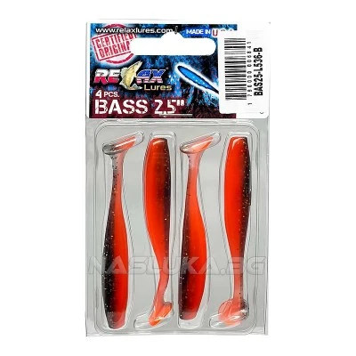 Силиконови примамки Relax Bass 6.5см - цвят L536 - 4бр.