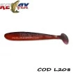 Сет от 10 броя силиконови шадове Relax Bass Laminat - цвят L208 - 8.5см