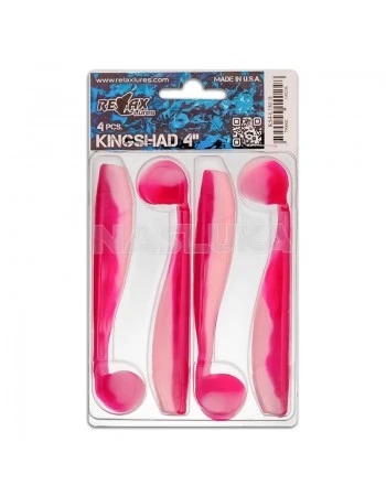 Силиконови шадове Relax King Shad Laminat 10см - цвят 180 - 4 бр.