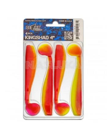 Силиконови шадове Relax King Shad Laminat 10см - цвят 240 - 4 бр.