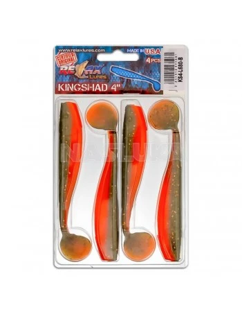 Силиконови шадове Relax King Shad Laminat 10см - цвят 680 - 4 бр.