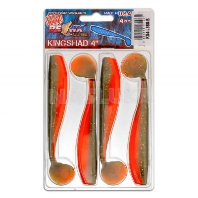Силиконови шадове Relax King Shad Laminat 10см - цвят 680 - 4 бр.