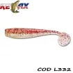 Силиконови примамки Relax King Shad Laminat - цвят L332 - 10 см - 10 бр.