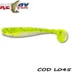 Силиконови примамки Relax King Shad Laminat - цвят L045 - 7.5 см - 10 бр.