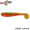 Силиконови примамки Relax King Shad Laminat - цвят L095 - 7.5 см - 10 бр.