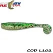 Силиконови примамки Relax King Shad Laminat - цвят L102 - 7.5 см - 10 бр.