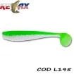 Силиконови примамки Relax King Shad Laminat - цвят L195 - 7.5 см - 10 бр.