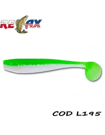 Силиконови примамки Relax King Shad Laminat - цвят L195 - 7.5 см - 10 бр.