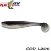 Силиконови примамки Relax King Shad Laminat - цвят L206 - 7.5 см - 10 бр.