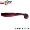 Силиконови примамки Relax King Shad Laminat - цвят L208 - 7.5 см - 10 бр.