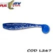 Силиконови примамки Relax King Shad Laminat - цвят L267 - 7.5 см - 10 бр.