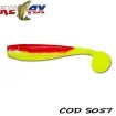 Силиконови примамки Relax King Shad Standart - цвят S057 - 10 см - 10 бр.