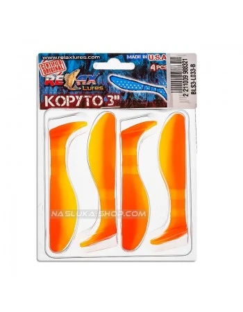 Сет от 4 бр. силиконови шадове Relax Kopyto Laminat Blister 7.5см - цвят L033
