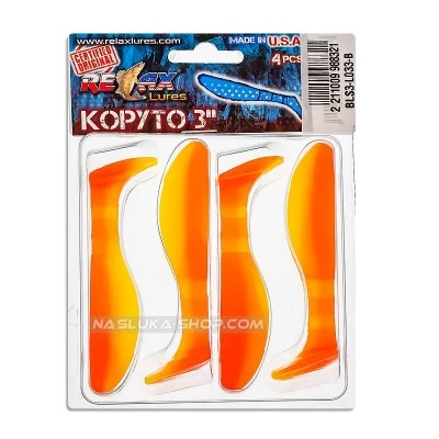 Relax Kopyto Laminat Blister 7.5см L033 Сет от 4 бр. силиконови шадове Relax Kopyto Laminat Blister 7.5см - цвят L033