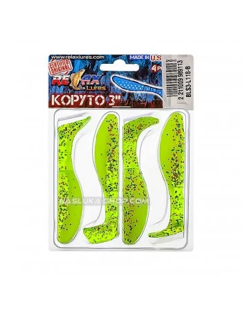 Сет от 4 бр. силиконови шадове Relax Kopyto Laminat Blister 7.5см - цвят L118