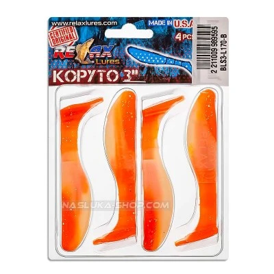 Сет от 4 бр. силиконови шадове Relax Kopyto Laminat Blister 7.5см - цвят L170