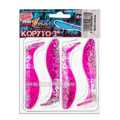 Relax Kopyto Laminat Blister 7.5см L604 Сет от 4 бр. силиконови шадове Relax Kopyto Laminat Blister 7.5см - цвят L604