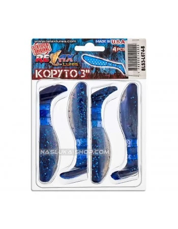 Сет от 4 бр. силиконови шадове Relax Kopyto Laminat Blister 7.5см - цвят L674