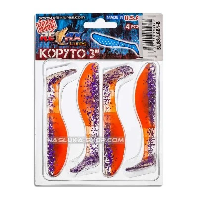 Сет от 4 бр. силиконови шадове Relax Kopyto Laminat Blister 7.5см - цвят L681