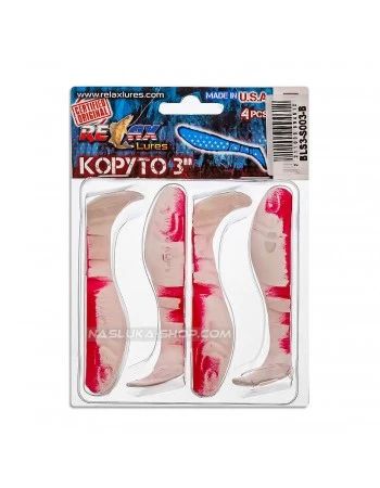 Сет от 4 бр. силиконови шадове Relax Kopyto Standard Blister 7.5см - цвят S003