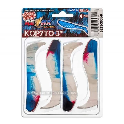 Relax Kopyto Standard Blister 7.5см S006 Сет от 4 бр. силиконови шадове Relax Kopyto Standard Blister 7.5см - цвят S006