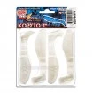 Сет от 4 бр. силиконови шадове Relax Kopyto Standard Blister 7.5см - цвят S007