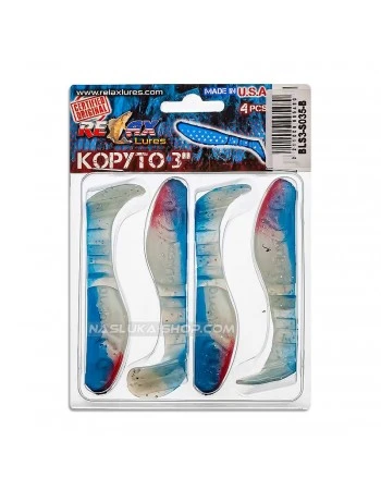Сет от 4 бр. силиконови шадове Relax Kopyto Standard Blister 7.5см - цвят S035