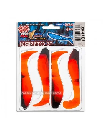 Сет от 4 бр. силиконови шадове Relax Kopyto Standard Blister 7.5см - цвят S072