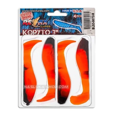 Relax Kopyto Standard Blister 7.5см S072 Сет от 4 бр. силиконови шадове Relax Kopyto Standard Blister 7.5см - цвят S072