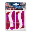 Сет от 4 бр. силиконови шадове Relax Kopyto Standard Blister 7.5см - цвят S175