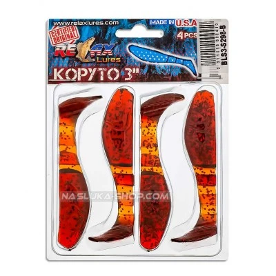 Сет от 4 бр. силиконови шадове Relax Kopyto Standard Blister 7.5см - цвят S298