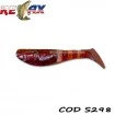 Сет от 4 бр. силиконови шадове Relax Kopyto Standard Blister 7.5см - цвят S298