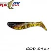 Сет от 4 бр. силиконови шадове Relax Kopyto Standard Blister 7.5см - цвят S417