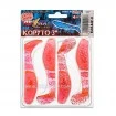 Relax Kopyto Standard Blister 7.5см S421 Сет от 4 бр. силиконови шадове Relax Kopyto Standard Blister 7.5см - цвят S421