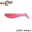 Сет от 4 бр. силиконови шадове Relax Kopyto Standard Blister 7.5см - цвят S421