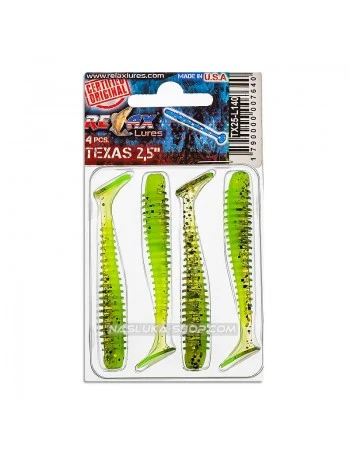 Сет от 4 бр. силиконови примамки Relax Texas Laminat Blister 6см - цвят L140