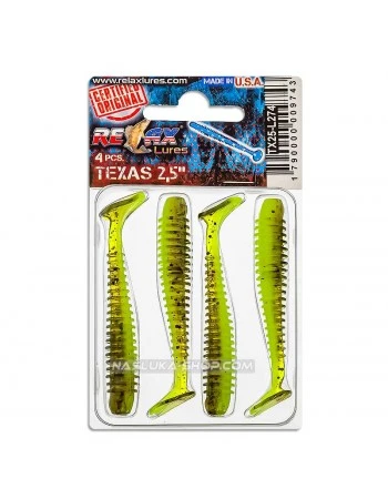 Сет от 4 бр. силиконови примамки Relax Texas Laminat Blister 6см - цвят L274