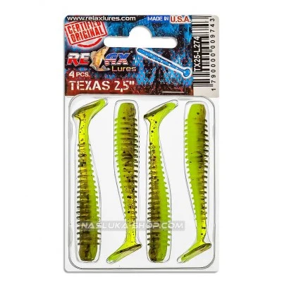Relax Texas Laminat Blister 6см L274 Сет от 4 бр. силиконови примамки Relax Texas Laminat Blister 6см - цвят L274