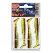 Сет от 4 бр. силиконови примамки Relax Texas Laminat Blister 6см - цвят L284
