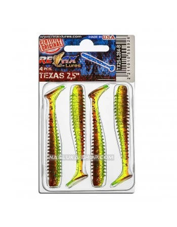 Сет от 4 бр. силиконови примамки Relax Texas Laminat Blister 6см - цвят L284