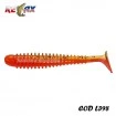 Сет от 4 бр. силиконови примамки Relax Texas Laminat Blister 6см - цвят L398