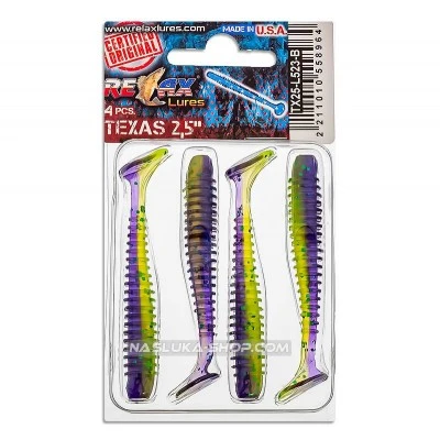 Сет от 4 бр. силиконови примамки Relax Texas Laminat Blister 6см - цвят L523